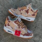 Nike Air Jordan 3 Retro 